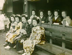Retrato de una geisha en Japón hacia 1900 - 1915 (fotografía) de Teijiro Takagi