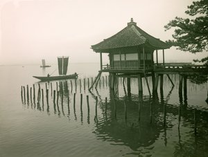  de Teijiro Takagi