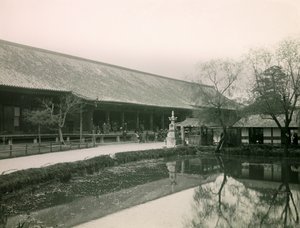  de Teijiro Takagi