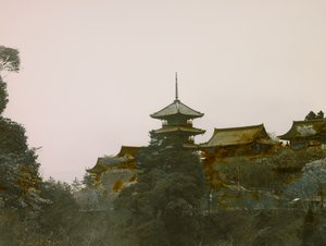  de Teijiro Takagi