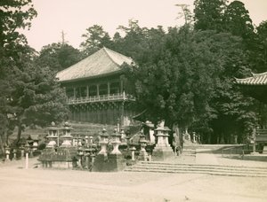  de Teijiro Takagi