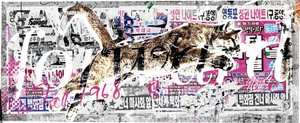 Forward, 2014 (Collage sobre lienzo)