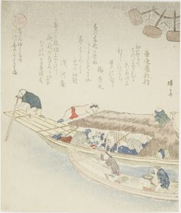 Barco de ferry en el río Yodo de Teisai Hokuba
