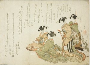 Cuatro cortesanas tocando música con samisen de Teisai Hokuba
