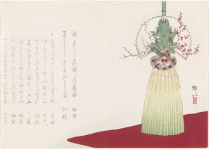 Altar para el Año Nuevo de Teruichi