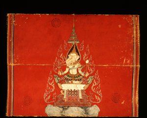 Manuscrito de Ganesh sobre entrenamiento de elefantes