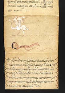 O. 16482, f.53 