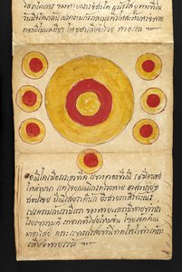 O. 16482, f.9 