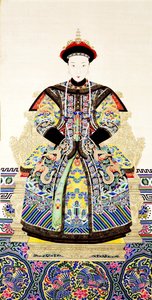 Emperatriz Xiaodexian (1831-1850) de The Palace Museum