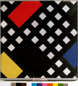 Composición XV