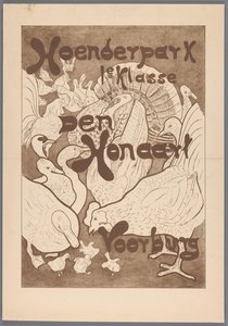 Cartel del Hoenderpark de 1ª clase Den Honaart Voorburg