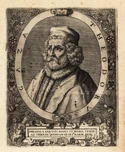 Theodore Gazis, humanista griego. de Theodore de Bry