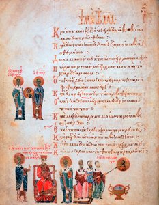 Nicephorus y los iconoclastas, 1066