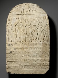 Estela de donación, año 22 del reinado de Sheshonq III, c.804 a.C. (caliza)