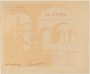 El claustro
