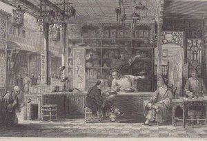 Tienda del vendedor de gorras, Cantón, de 