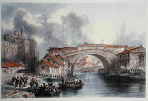 Puerta oeste de Ching Keang Foo, c.1850 (litografía en color) (versión en color de 367544)