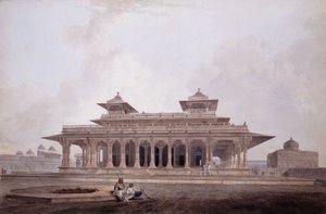 Parte del palacio dentro del fuerte de Allahabad