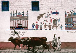 Un mural pintado en la pared de estuco de una granja de Luxor conmemora la muerte del conde...