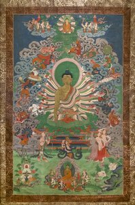 Unbekanntes Bild de Tibetan School