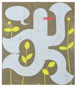  de Timothy Gierschick II