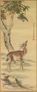 Símbolos de Longevidad: Ciervo bajo Durazno y Pino, 1801 de Toda Tadanaka