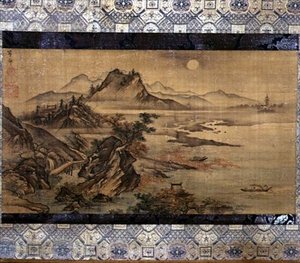 Paisaje japonés de Toeki Unkoku