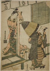 La belleza de Ibarakiya tirando del paraguas de un hombre - una parodia de la leyenda de Watanabe no Tsuna y el demonio de Ibaraki
