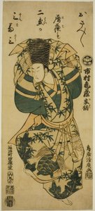 Ichimura Kamezo I interpretando la danza Sanbaso de Torii Kiyohiro