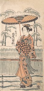 Sanogawa Ichimatsu en el Papel de Otsuru
