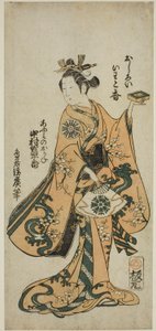 El actor Nakamura Tomijuro I como Omi no Okane en la obra "Kongen Okuni Kabuki" representada en el Teatro Nakamura en el séptimo mes, 1754 de Torii Kiyohiro