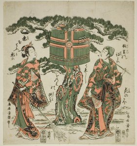 Los actores Ichimura Kamezo I como Jo e Ichimura Kichigoro como Uba en una escena de Takasago de Torii Kiyohiro