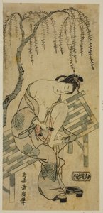 Cortarle las uñas de Torii Kiyohiro