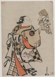 Fujimura Handayu como cortesana, mediados de 1710s de Torii Kiyomasu
