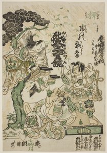 Anuncio del drama "Haru no Akebono Kuruwa Soga," en el Teatro Ichimura de Torii Kiyomasu II