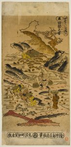 Verano: Plantando Arroz (Natsu: taue no zu), No. 2 de la serie "Las Cuatro Estaciones de los Agricultores (Shiki no hyakusho)"