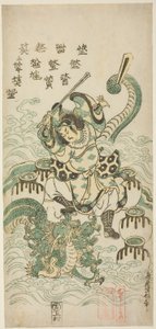 Susano-o no Mikoto matando al dragón de ocho cabezas de Torii Kiyomasu II