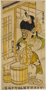 El Actor Ichikawa Danjuro II como Kenkaya Gorouemon y Segawa Kikunojo I como Osen en la obra "Hatsugoyomi Akinai Soga," representada en el Teatro Nakamura en el primer mes, 1732