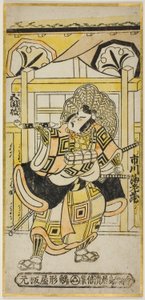 El actor Ichikawa Ebizo II como Shinozuka Goro en la obra "Funayosooi Mitsugi Taiheiki," representada en el Teatro Nakamura en el undécimo mes, 1743 de Torii Kiyomasu II