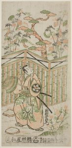 El Actor Ichimura Uzaemon VIII como Oguri Hangan en la obra "Mangetsu Oguri Yakata," representada en el Teatro Ichimura en el octavo mes, 1747 de Torii Kiyomasu II