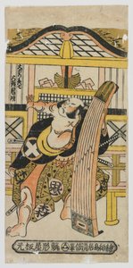 El actor Otani Oniji como Omori Hikoshichi, período Edo, 1743 de Torii Kiyomasu II
