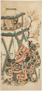 El actor Sanogawa Ichimatsu I como Yaoya Oshichi de Torii Kiyomasu II