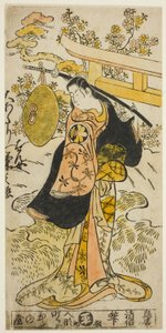 El actor Segawa Kikunojo I como Hanjo en la obra "Tsumagoi Sumidagawa," representada en el Teatro Nakamura en el tercer mes, 1733