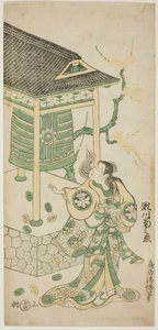 El actor Segawa Kikunojo I como Katakai en la obra "Mugen no Kane Omoi no Akatsuki," representada en el Teatro Nakamura en el tercer mes, 1746 de Torii Kiyomasu II