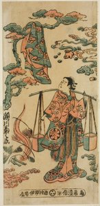 El actor Segawa Kikunojo I como Mizue Gozen en la obra "Suehiro Izu Nikki," representada en el Teatro Nakamura en el undécimo mes, 1745 (?)