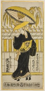 El actor Segawa Kikunojo I como Utabikuni en la obra "Fuji Miru Sato Sakae Soga" (?), representada en el Teatro Ichimura en el primer mes, 1742