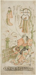 Los actores Segawa Kikunojo I como Ochiyo y Matsushima Kichisaburo como el espíritu de Ochiyo en la obra "Higashiyama Gojitsu Yaoya Hanbei", representada en el Teatro Nakamura en el octavo mes de 1744. de Torii Kiyomasu II