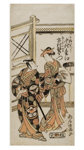 Actores de Kabuki Nakamura Matsue como Ono Otsu e Ichimura Uzaemon como Nagoya Kosanza