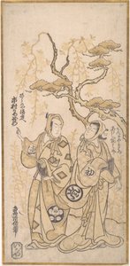 Escena de un drama, Ichimura Kamezo como Hirano-ya Tokubei, ca. 1748 de Torii Kiyomasu I