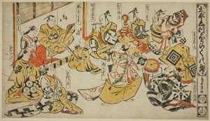 Escena del drama "Danza lírica de Shizuka Gozen (Taihei Shizuka Horaku no mai)" de Torii Kiyomasu I